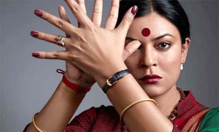 सुष्मिता सेन किन्नर बन निभाएंगी गौरी सावंत का किरदार, फर्स्ट लुक हुआ जारी 1 सुष्मिता सेन किन्नर बन निभाएंगी गौरी सावंत का किरदार, फर्स्ट लुक हुआ जारी