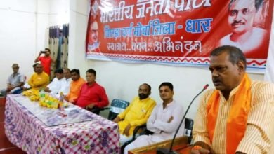 1 jpeg 5 भाजपा पिछड़ा वर्ग मोर्चा की बैठक भाजपा जिला कार्यालय में सम्पन्न हुई