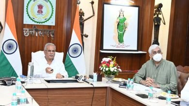 Raipur News CM Inaugurates New Sickle Cell Centers Virtually