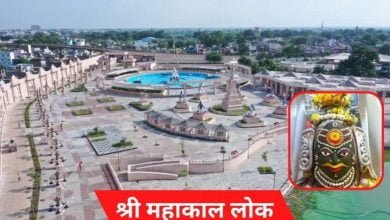 Shri Mahakal Lok 780x470 1 श्री महाकाल लोक : संस्कृति और आध्यात्म का स्वर्णिम संयोजन
