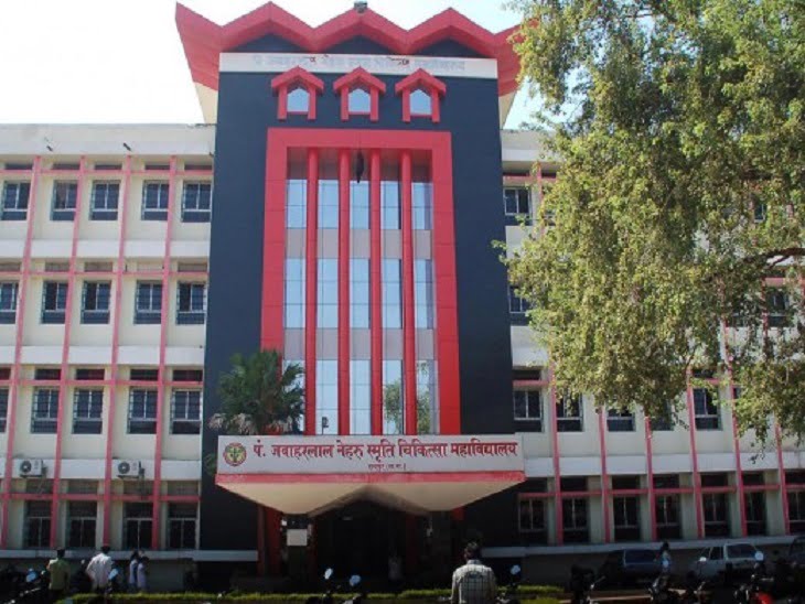 Raipur News : मेडिकल की PG में तीन नवंबर तक मिलेगा प्रवेश, दूसरी मेरिट सूची जारी 1 Raipur News