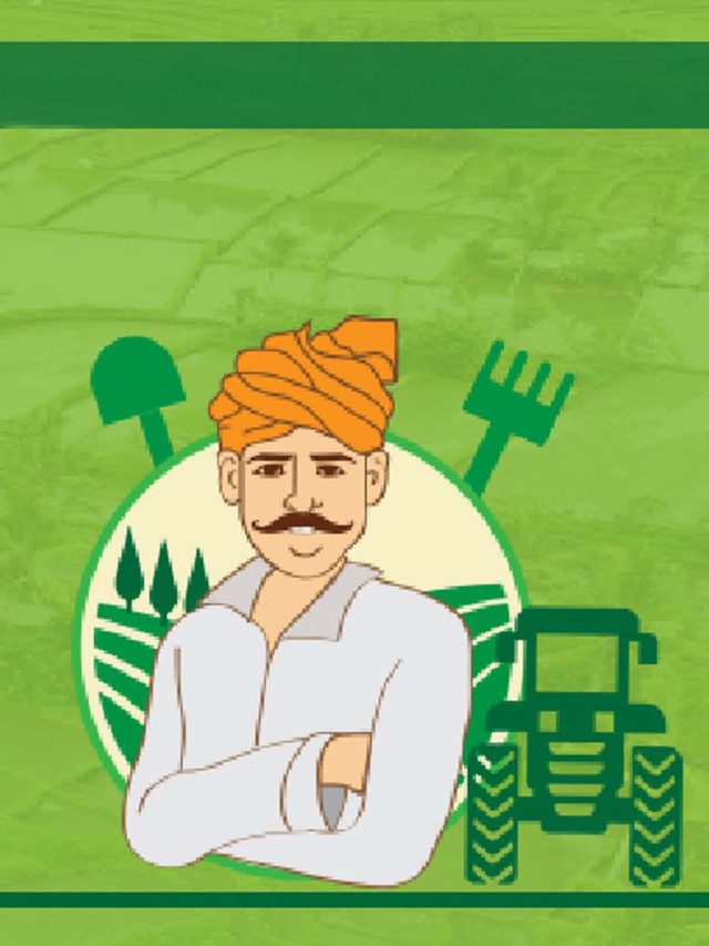 PM Kisan Samman Nidhi Yojana अगर नहीं मिले पैसे तो फटाफट करें ये काम