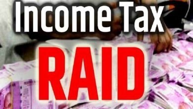 income tax raid