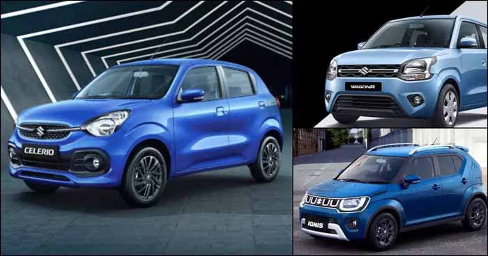 Maruti Suzuki ने 9925 कारों को तकनीकी खराबी के कारण किया रिकॉल 1 Maruti Suzuki