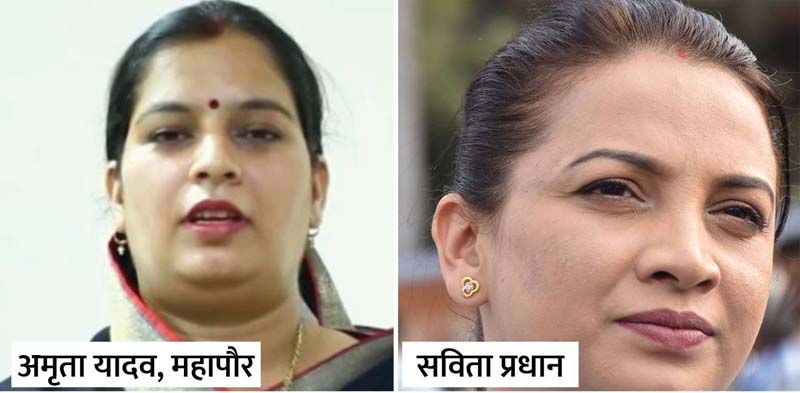 Khandwa News : मेयर पति की मीटिंग में एंट्री से नाराज निगम कमिश्नर के खिलाफ, मेयर अमृता का निंदा प्रस्ताव 1 Khandwa News