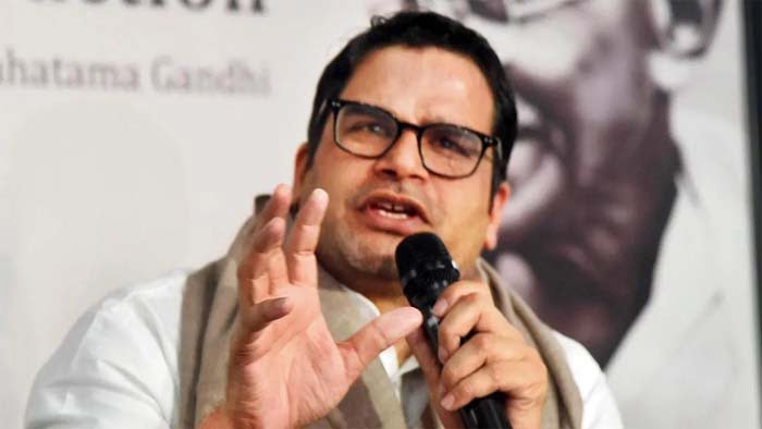 तेजस्वी यादव पर प्रशांत किशोर का हमला- नौवीं पास को चपरासी की नौकरी नहीं मिलती, लालू का बेटा इसलिए डिप्टी सीएम 1 pk 1 तेजस्वी यादव पर प्रशांत किशोर का हमला- नौवीं पास को चपरासी की नौकरी नहीं मिलती, लालू का बेटा इसलिए डिप्टी सीएम