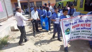 swakshta नेहरू युवा केन्द्र ने विक्टर एवं कैरला कॉन्वेन्ट स्कूल के साथ चलाया स्वच्छता अभियान