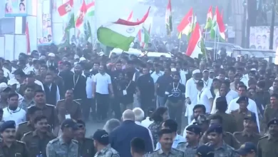 Bharat Jodo Yatra ujjain