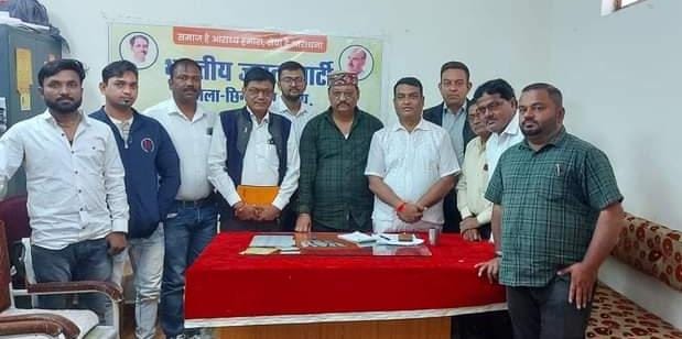 Pandhurna News : भाजपा अंत्योदय प्रकोष्ठ पांढुर्ना विधानसभा प्रभारी बने पंकज 1 IMG 20221114 WA0097 Pandhurna News : भाजपा अंत्योदय प्रकोष्ठ पांढुर्ना विधानसभा प्रभारी बने पंकज