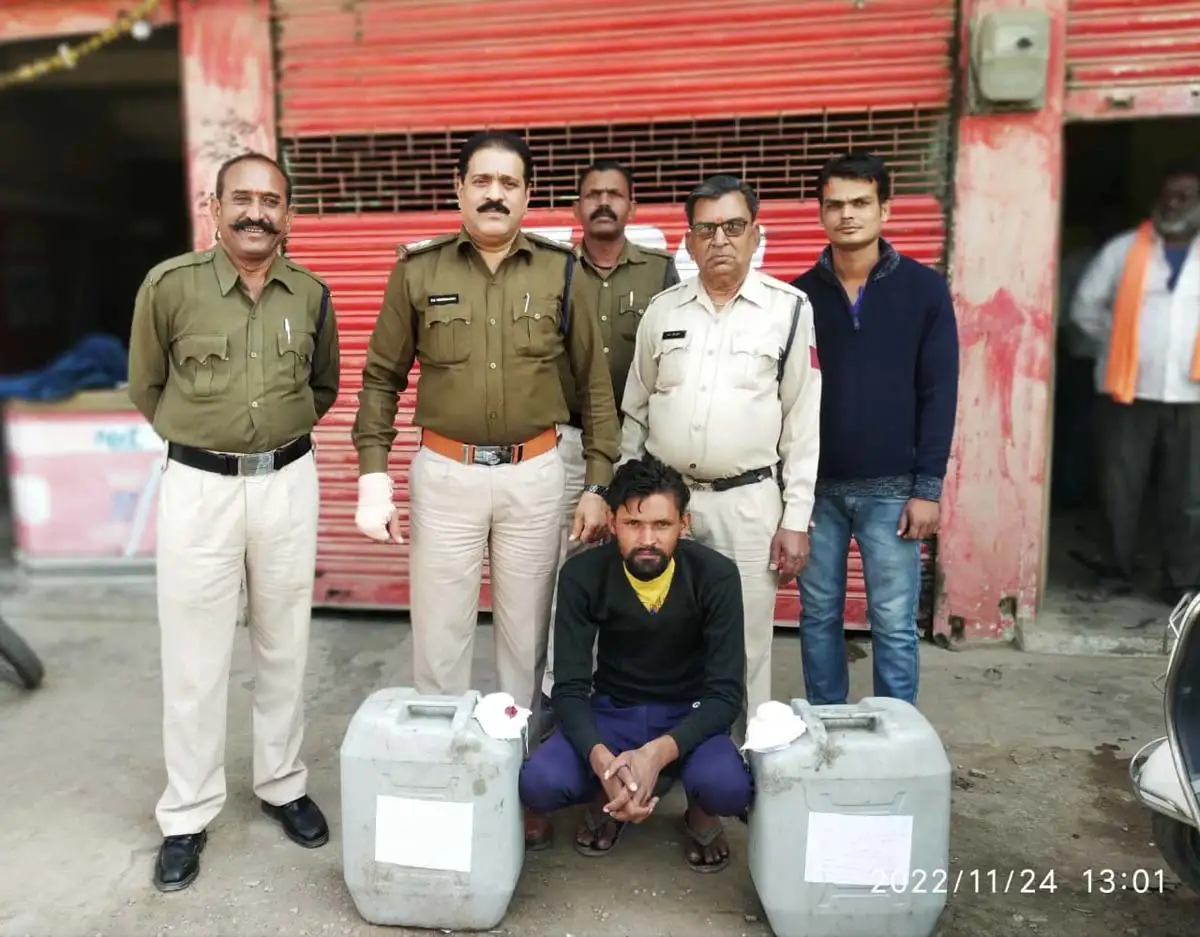 Raisen News : आबकारी अमले द्वारा मानव उपभोग हेतु अनुपयुक्त 66 बल्क लीटर महुआ लीटर शराब जप्त 1 raisen news