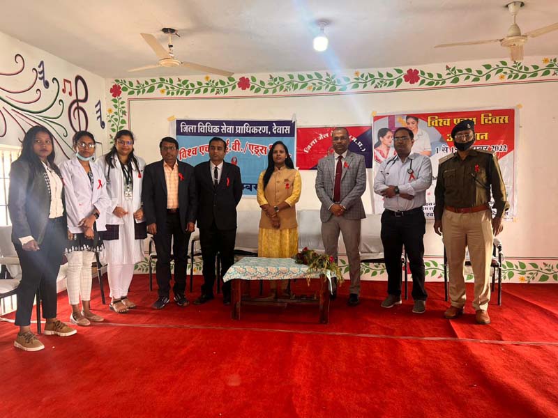 Khategaon News : विश्व एड्स दिवस के उपलक्ष में जिला जेल देवास में विधिक जागरूकता शिविर का आयोजन किया गया 1 5.jpeg Khategaon News : विश्व एड्स दिवस के उपलक्ष में जिला जेल देवास में विधिक जागरूकता शिविर का आयोजन किया गया