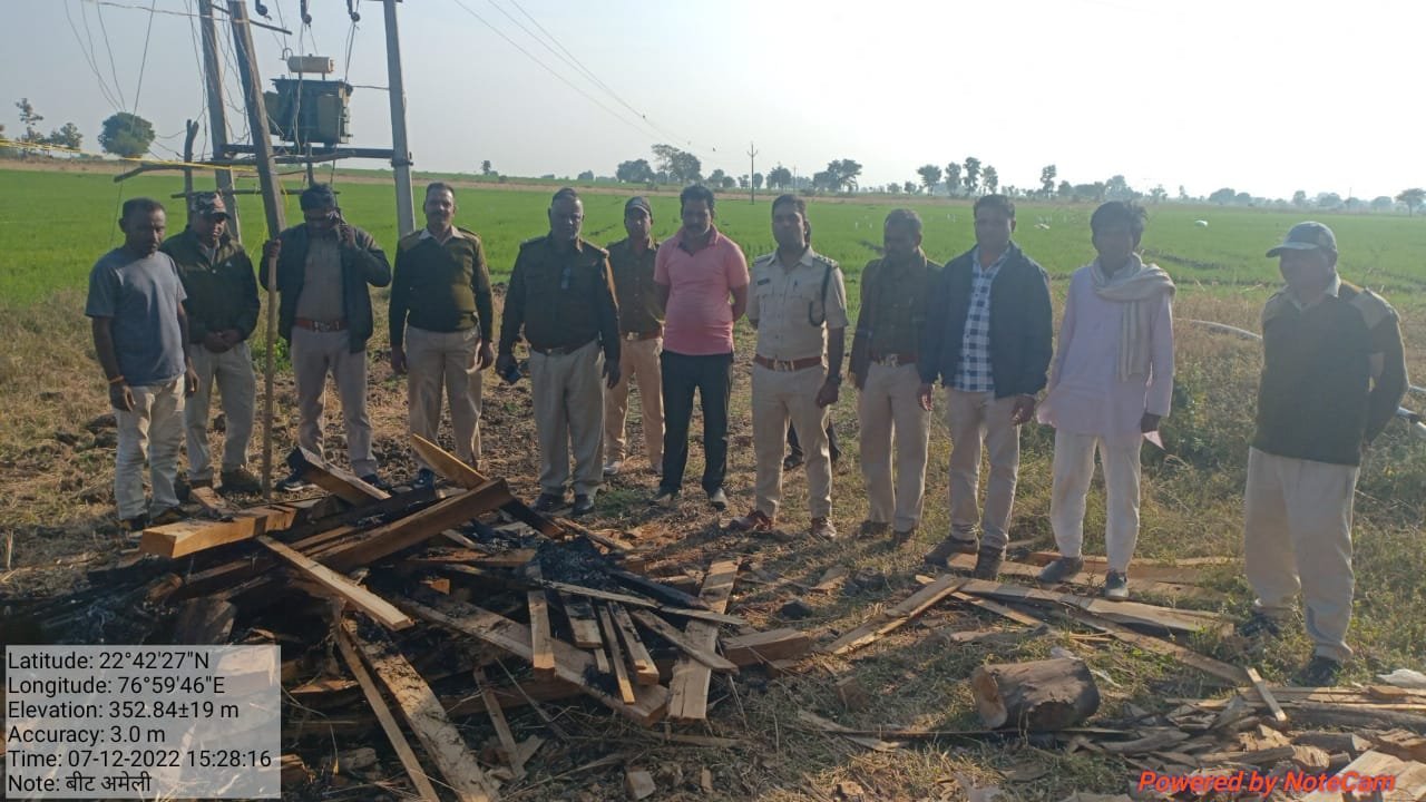 Khategaon News : वन विभाग की बड़ी कार्रवाई 1 6 1 Khategaon News : वन विभाग की बड़ी कार्रवाई