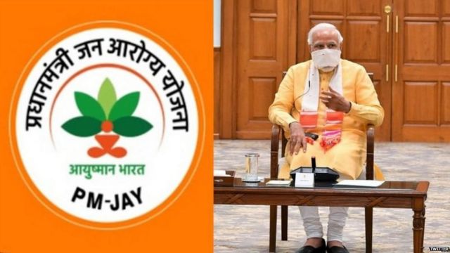 'आयुष्मान' से इलाज हुआ बंद! प्रायवेट अस्पतालों का करोड़ों रुपए अटका 1 Ayushman Scheme