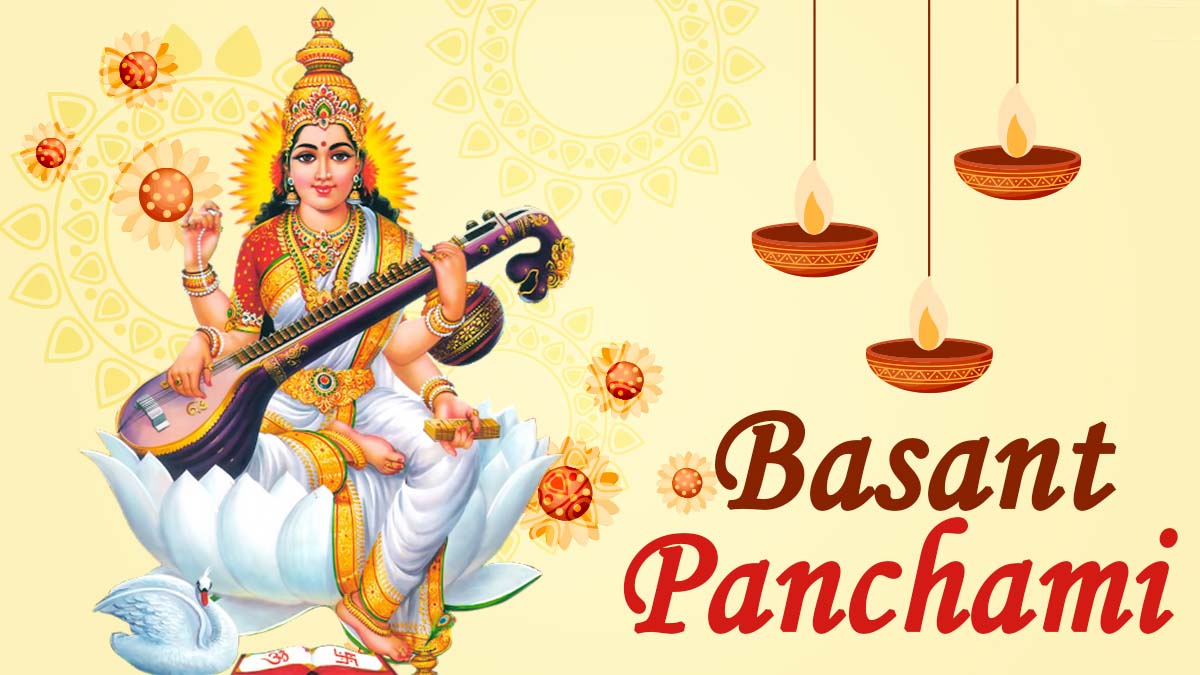 Basant Panchami 2025: बसंत पंचमी कब है 2 या 3 फरवरी? जानें तिथि, शुभ मुहूर्त, पूजा का महत्व 1 Basant Panchami