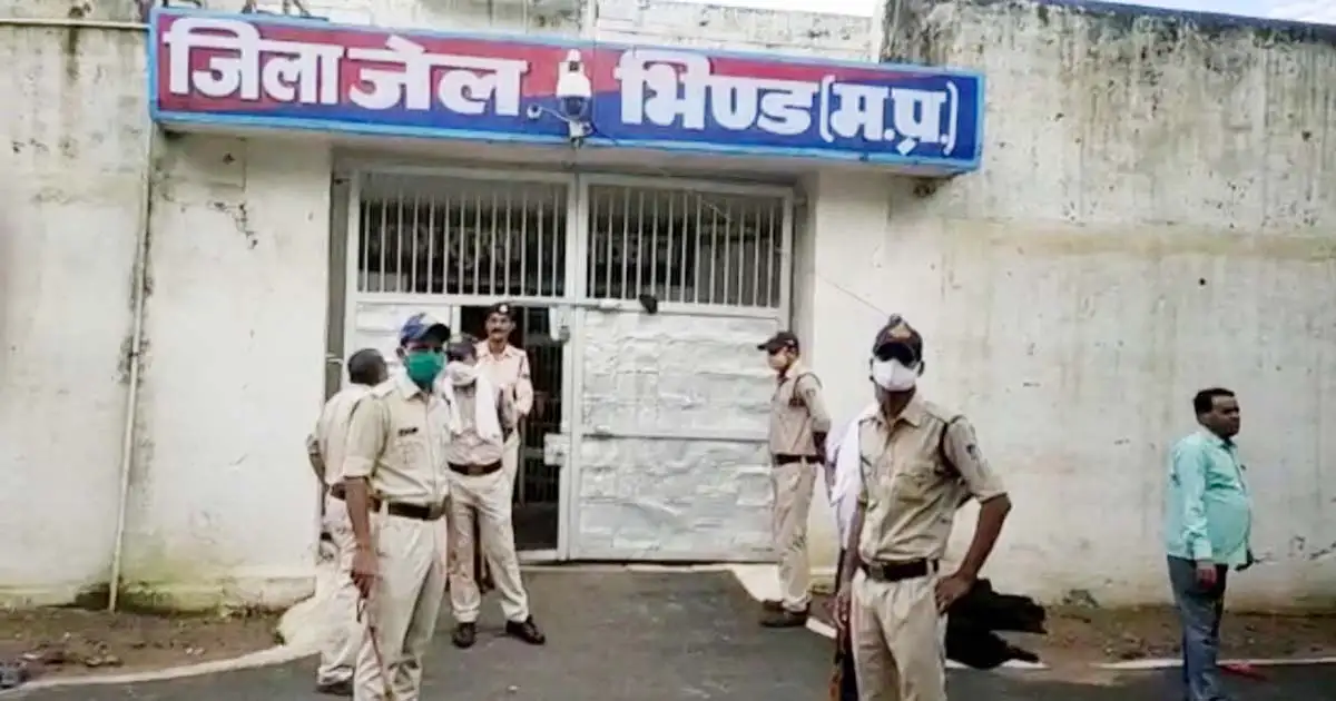 MP News : सबसे बड़ी जेल के खर्चे में 4 गुना इजाफा, 8 करोड़ की ओर जरूरत 1 Bhind Jail