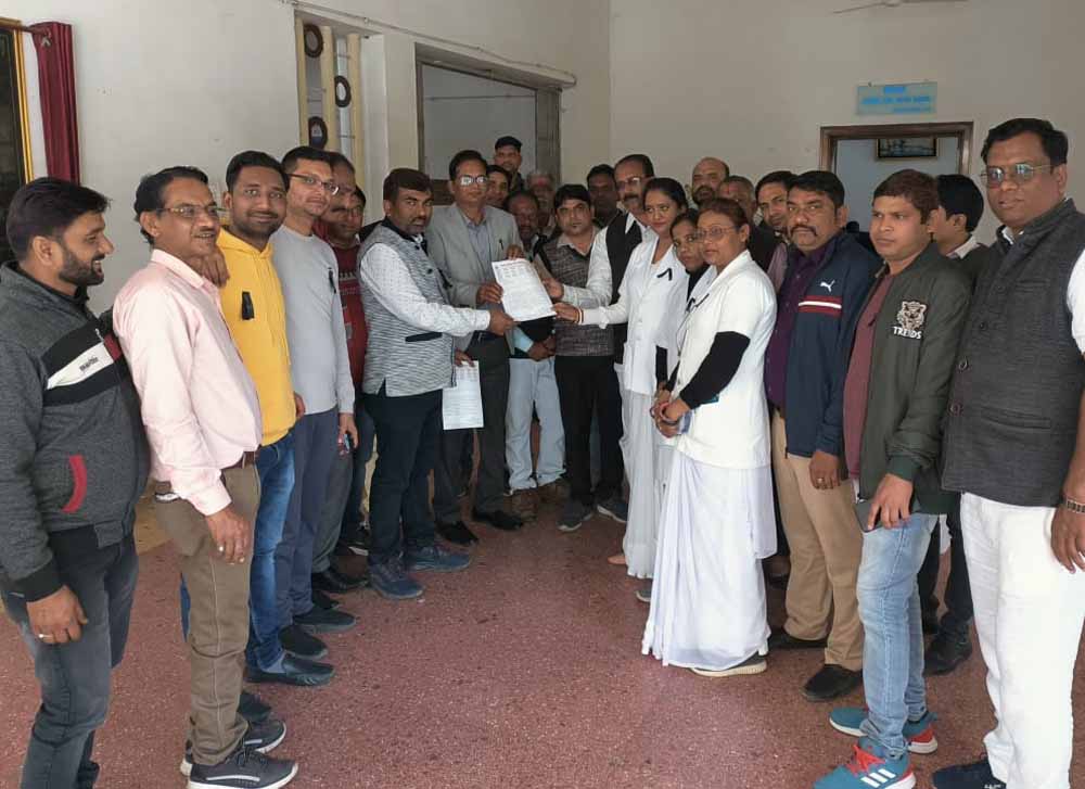 MP News : काले रिबन मय हुआ स्वास्थ्य विभाग, चिकित्सा शिक्षा, आयुष विभाग और NHM विभाग, कल होगा सद्बुद्धि यज्ञ- सुरेंद्र कौरव 1 MP News
