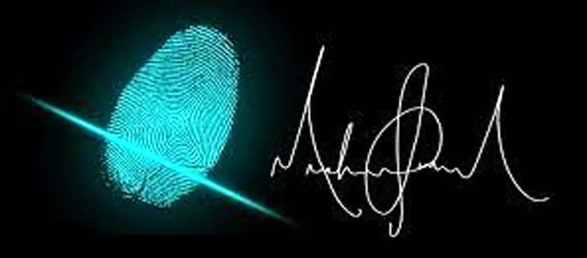 डिजिटल सिग्नेचर हुआ अनिवार्य, इसके बिना नहीं मिलेगा नवीन योजनाओं का लाभ 1 digital signature