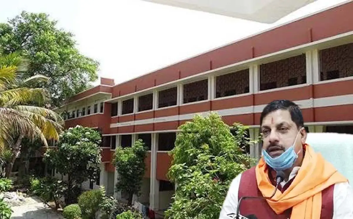 Bhopal News : उच्च शिक्षा मंत्री बोले - MP के जनजातीय बाहुल्य जिलों में खोले जायेंगे कॉलेज, उच्च शिक्षा को मिलेगा बढ़ावा 1 dr mohan yadav