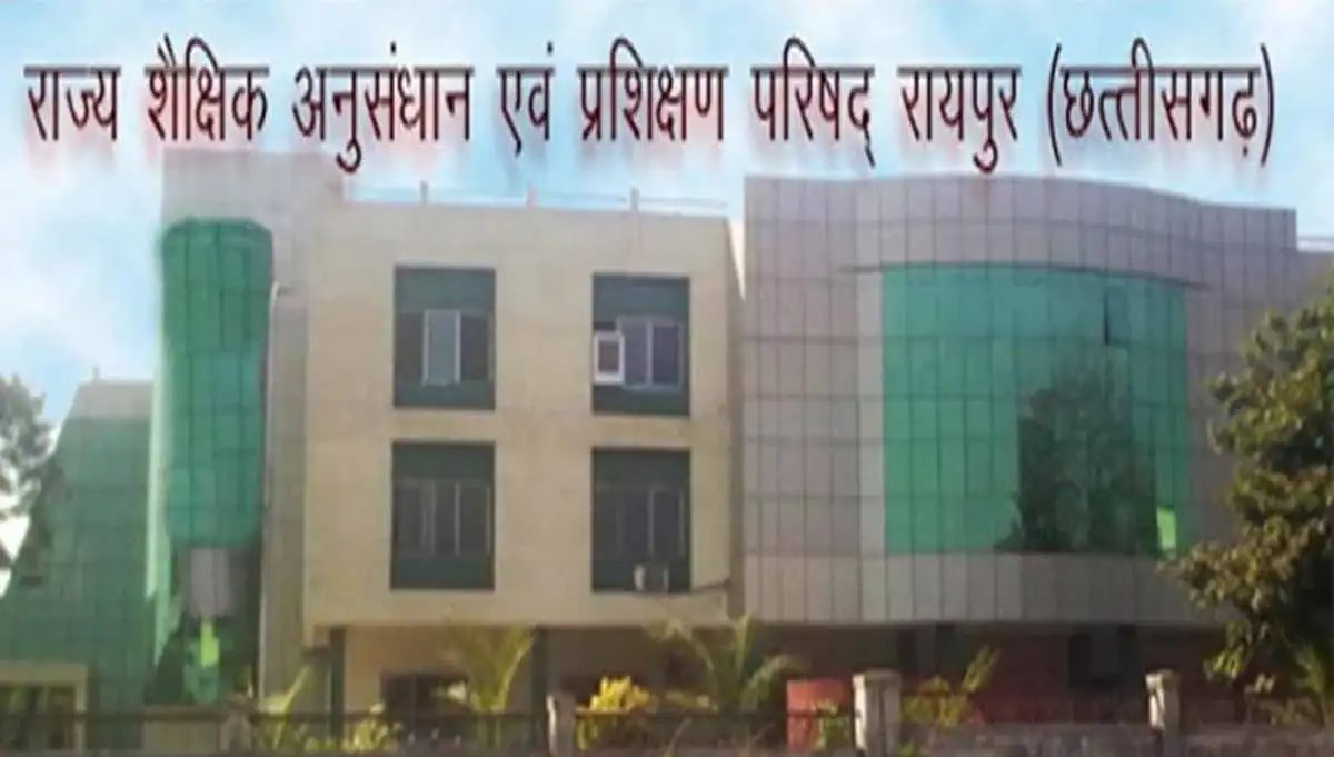 Latest CG News : खुशखबरी ! बीएड और डीएलएड की काउंसलिंग प्रक्रिया से जुड़ी अहम खबर 1 SCRT