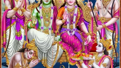 ram darbar