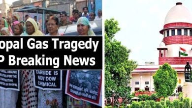 Bhopal Gas Tragedy MP Breaking News