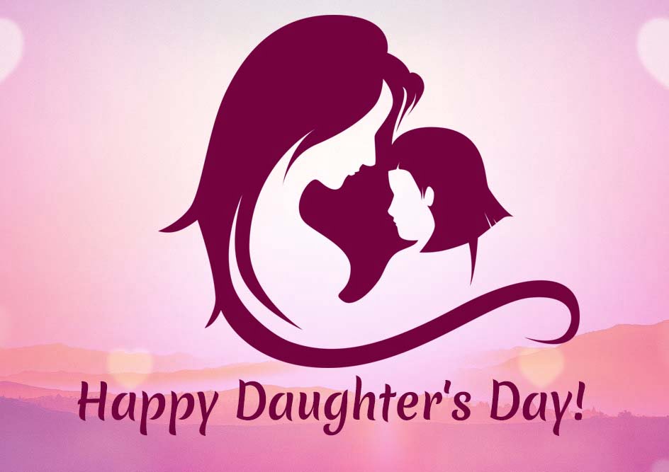 Daughters Day 2023 : बिटिया रानी को समर्पित दो कविताएं 1 Daughters Day 2023