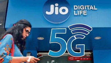 JIO 5 Jio 5G Plan : 61 रुपये का तगड़ा प्लान, हाई स्पीड के साथ 6GB डाटा