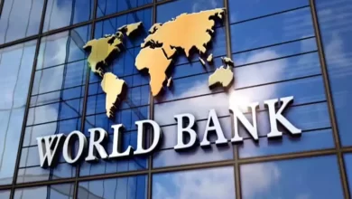 World Bank