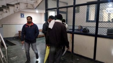 billing counter AIIMS Bhopal News : एक्स-रे, CT/MRI रोगियों के लिए अलग से शुरू हुआ बिलिंग काउंटर