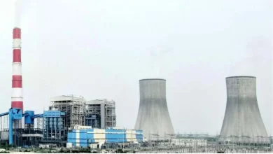 tharmal power plant