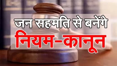 jansahmati