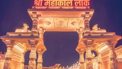 mahakal lok