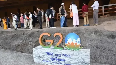 G20 summit