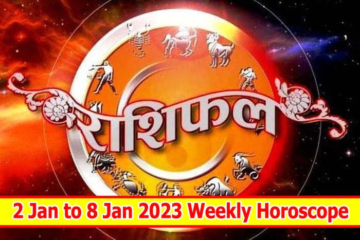 horoscope-2 Jan 8 Jan
