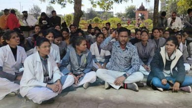 sam college Nsui narsing student