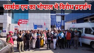 sarthak APP