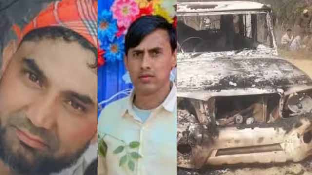 National News : भिवानी में जली हुई बोलेरो में मिले 2 युवको के कंकाल,आरोपी मोनू मानेसर का अलग ही दावा 1 1 139 National News : भिवानी में जली हुई बोलेरो में मिले 2 युवको के कंकाल,आरोपी मोनू मानेसर का अलग ही दावा