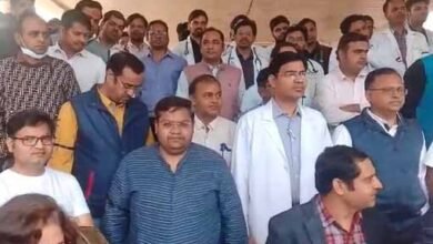 Doctor Strike