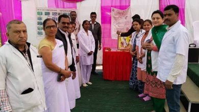 Ayush mega camp