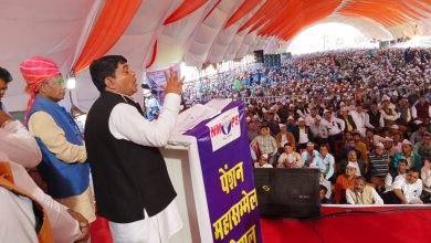 1 49 MP News : पुरानी पेंशन लागू कराने कर्मचारी संगठनों का शक्ति प्रदर्शन