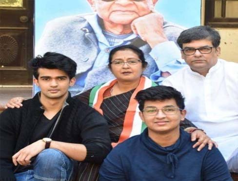 CG News : विधायक अंबिका सिंहदेव के पति अमिताभ ने पत्नी से राजनीति छोड़कर परिवार के पास लौटने की अपील की 1 CG News CG News : विधायक अंबिका सिंहदेव के पति अमिताभ ने पत्नी से राजनीति छोड़कर परिवार के पास लौटने की अपील की