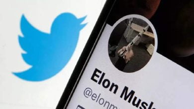 Twitter Blue Tick