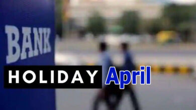 bank holiday April 2023
