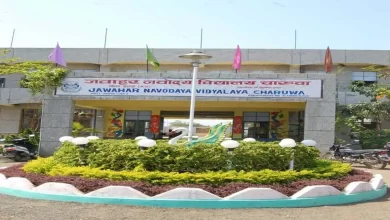 navoday charuva