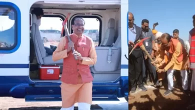 cm shivraj jhabua