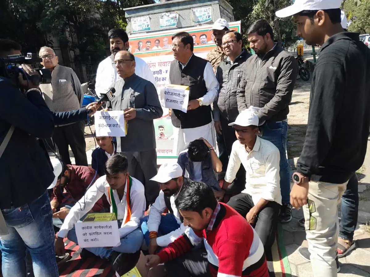 MP News : मंहगाई को लेकर कांग्रेस सेवादल यंग ब्रिगेड का हल्ला-बोल 1 congress