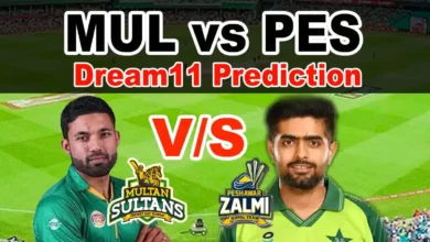 MUL vs PES PSL ANALYSIS : PSL 2023 | MUL vs PES | Dream11 Prediction | Dream11 Team Prediction | Multan Sultans vs Peshawar Zalmi