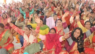 aganwadi karyakarta