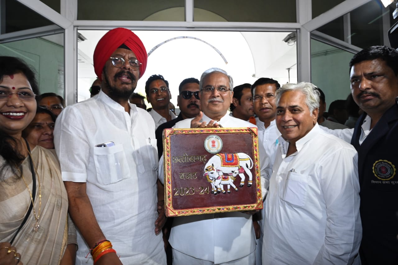 Chhattisgarh Budget Live: माननीय मुख्यमंत्री श्री भूपेश बघेल का बजट भाषण 1 Chhattisgarh Budget Live