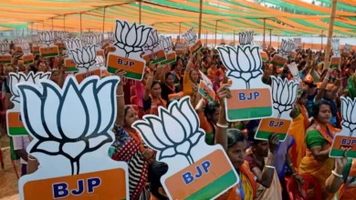 BJP Logo